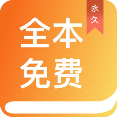 真人龙虎手机app